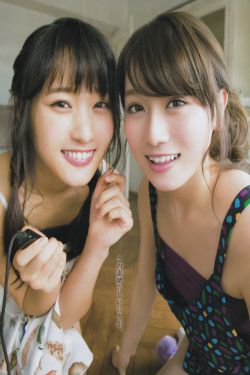 辞职欢送的温泉之旅的导演是谁