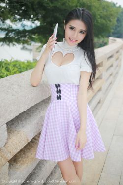 乡村爱情故事5