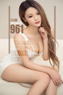 胡雪儿