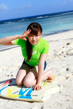 臭小子姨妈腰快断了第12集
