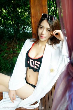 向涟苍骑士献上纯洁